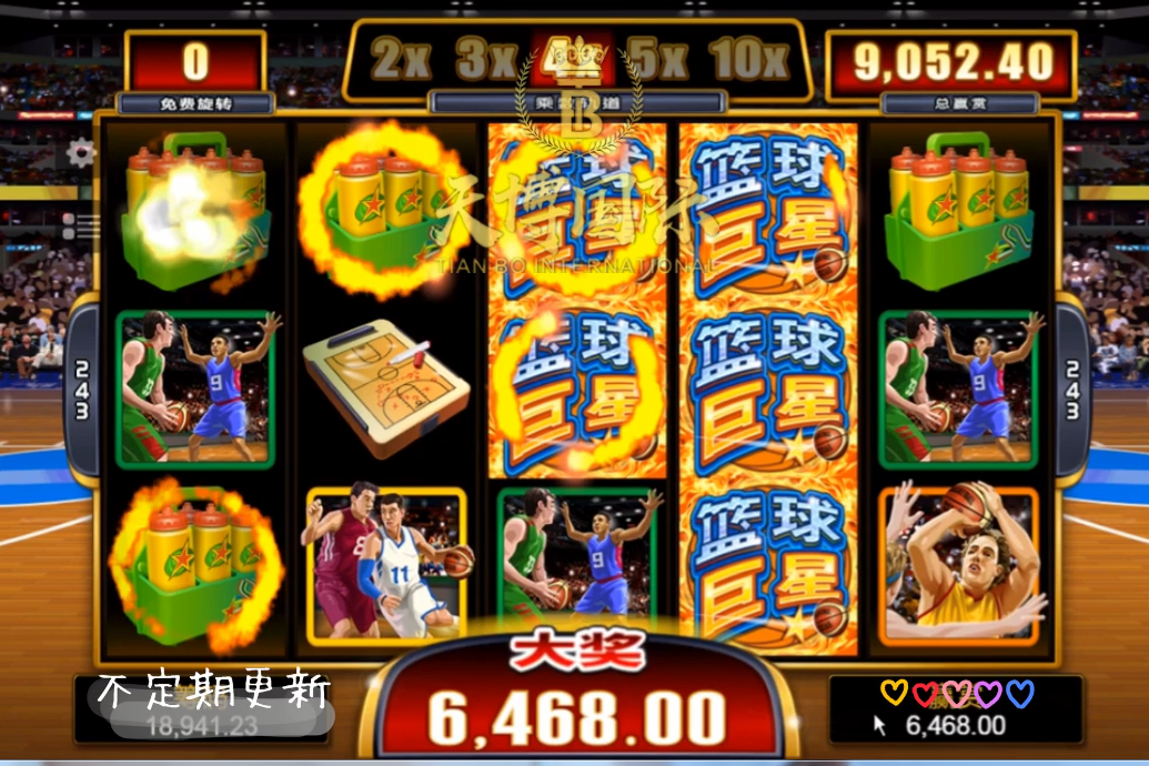 手机版篮球巨星大奖视频(手机版篮球巨星大奖视频在线观看)