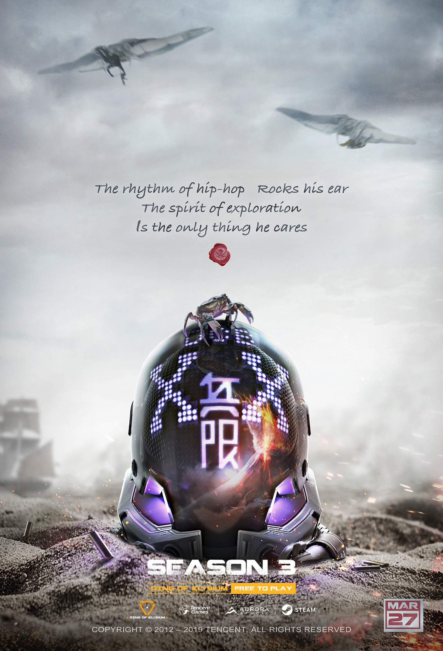 无限法则手机版中文版(无尽噩梦六捕盗行纪破解版)-第5张图片-QuickQ官网