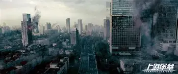 关于上海堡垒高清手机版壁纸的信息-第4张图片-QuickQ官网