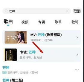 酷狗手机网页版(酷狗音乐手机网页版在线听歌)