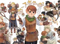 迷宫制作软件手机版(迷宫制作软件手机版免费)-第2张图片-QuickQ官网