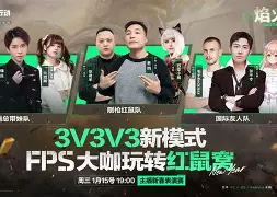 锋彩直播有手机版吗(锋彩直播手机版为什么看不了)-第3张图片-QuickQ官网