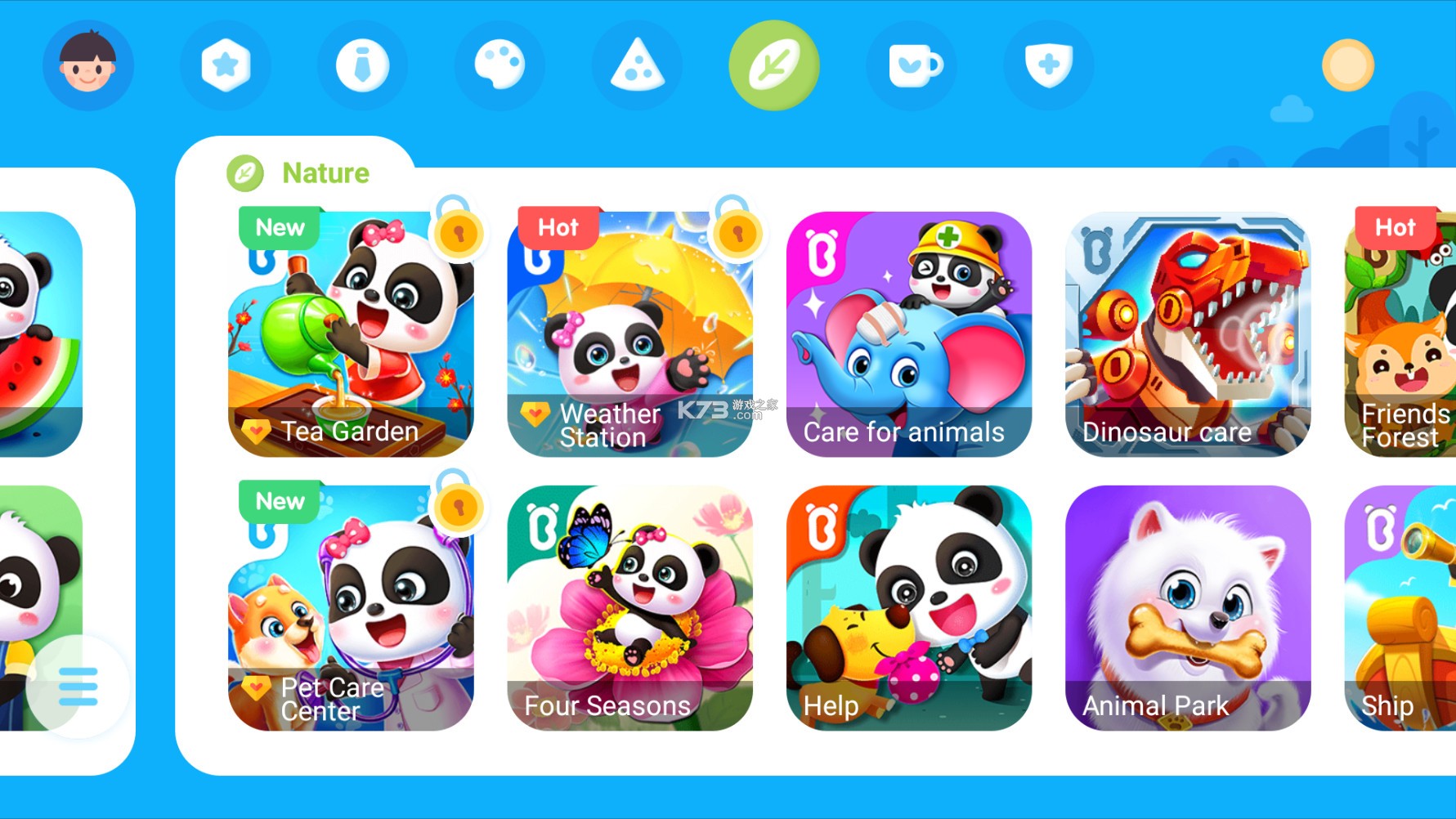 宝宝巴士游戏手机版(宝宝巴士游戏手机版免费)