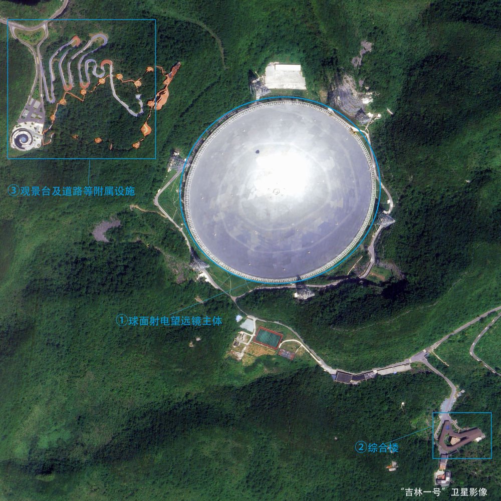 天眼卫星实景地图手机版(天眼高清实景卫星地图街景)-第5张图片-QuickQ官网