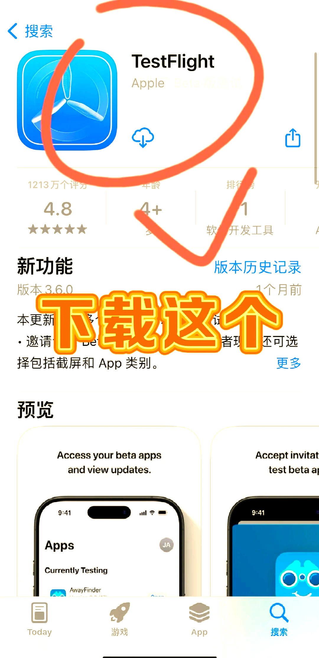 如何使用微信手机版(如何使用微信手机版打印文件)-第5张图片-QuickQ官网