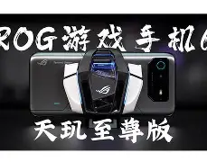 台湾游戏手机版(台湾手机游戏排行榜)-第2张图片-QuickQ官网