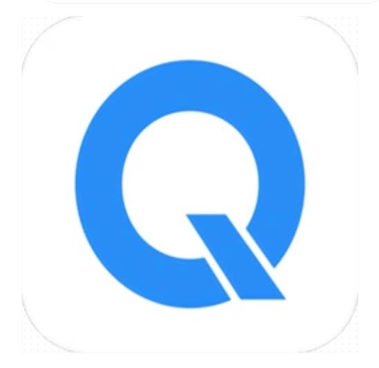 昨日情书晋江手机版(昨日情话今日阅读免费阅读)-第1张图片-QuickQ官网