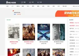 韩版电影手机下载地址(韩电影 720p 下载)-第5张图片-QuickQ官网